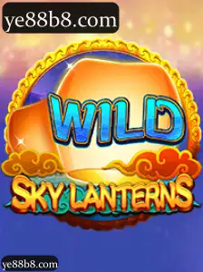 SkyLanterns
