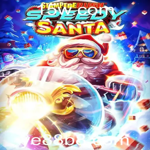 Explorando o Mundo de StempedeRushSpeedy: Descrição, Introdução e Regras do Jogo